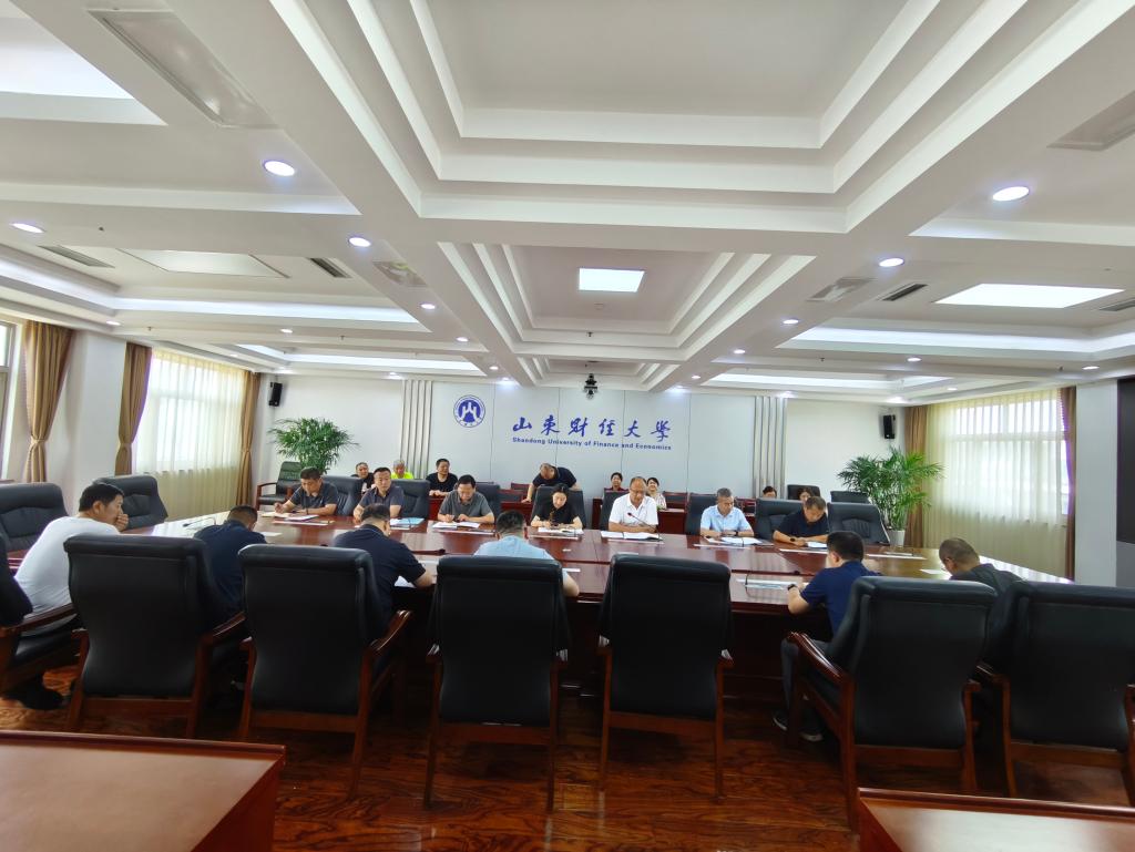 后勤管理处召开学期工作总结暨暑期工作部署会